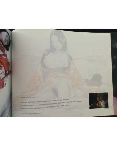 Nobuyoshi Araki - Kaori - 2005