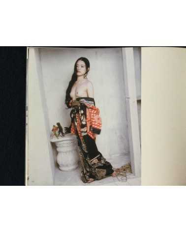 Nobuyoshi Araki - Kaori - 2005
