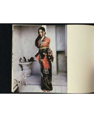 Nobuyoshi Araki - Kaori - 2005