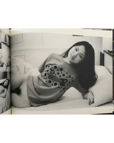Nobuyoshi Araki - Kaori - 2005