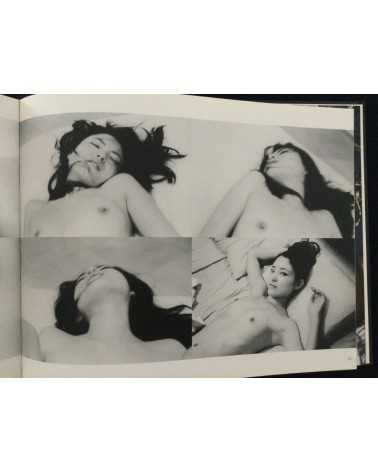 Nobuyoshi Araki - Kaori - 2005
