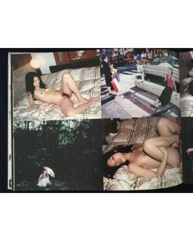 Nobuyoshi Araki - Kaori - 2005