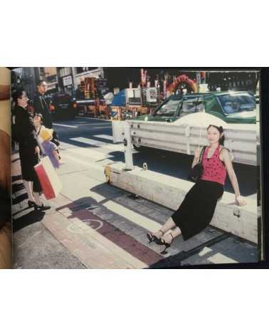 Nobuyoshi Araki - Kaori - 2005