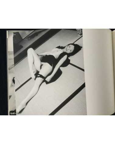 Nobuyoshi Araki - Kaori - 2005