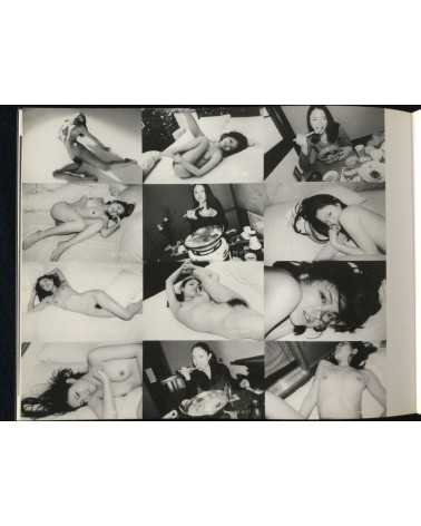 Nobuyoshi Araki - Kaori - 2005