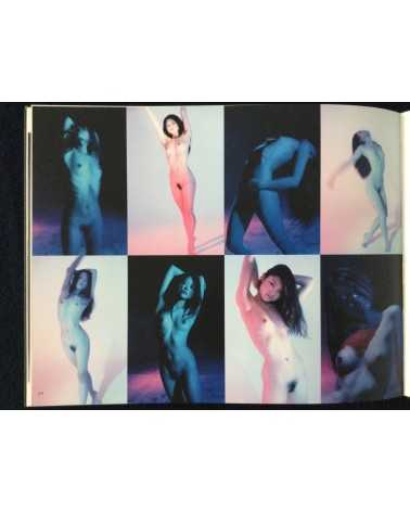 Nobuyoshi Araki - Kaori - 2005