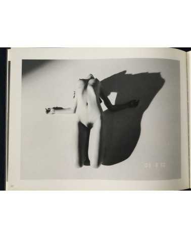Nobuyoshi Araki - Kaori - 2005