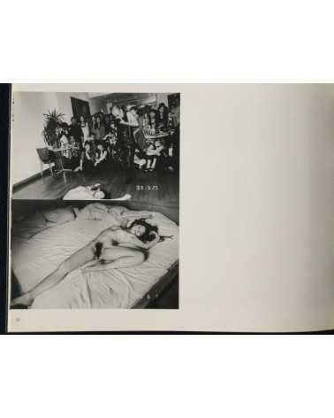 Nobuyoshi Araki - Kaori - 2005