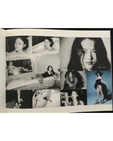 Nobuyoshi Araki - Kaori - 2005