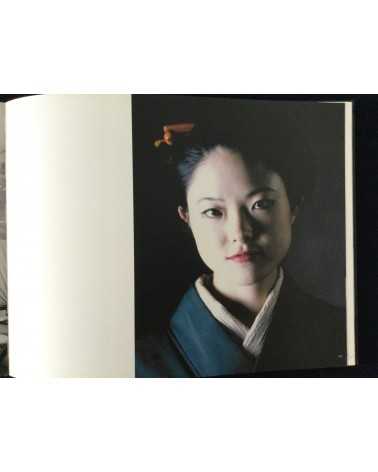 Nobuyoshi Araki - Kaori - 2005