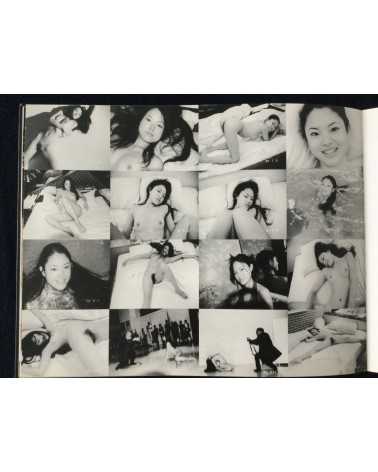 Nobuyoshi Araki - Kaori - 2005