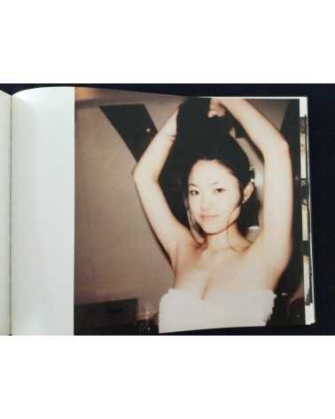 Nobuyoshi Araki - Kaori - 2005