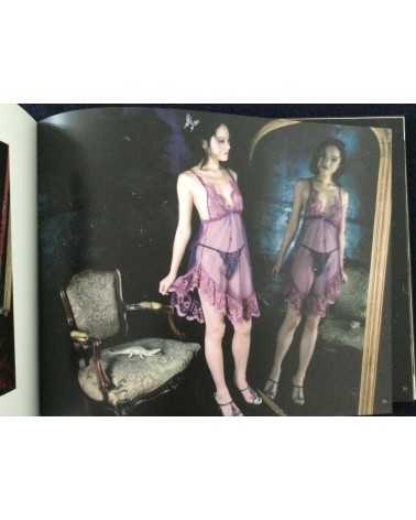 Nobuyoshi Araki - Kaori - 2005