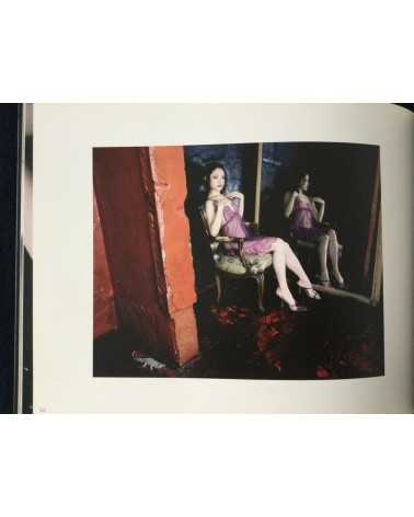 Nobuyoshi Araki - Kaori - 2005