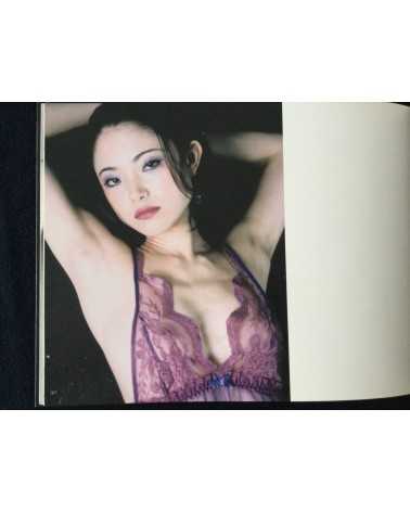 Nobuyoshi Araki - Kaori - 2005