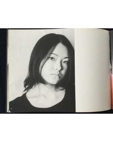Nobuyoshi Araki - Kaori - 2005