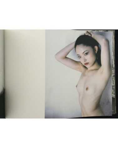 Nobuyoshi Araki - Kaori - 2005
