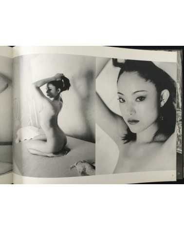 Nobuyoshi Araki - Kaori - 2005