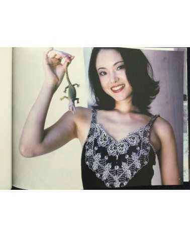 Nobuyoshi Araki - Kaori - 2005