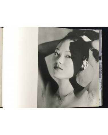 Nobuyoshi Araki - Kaori - 2005