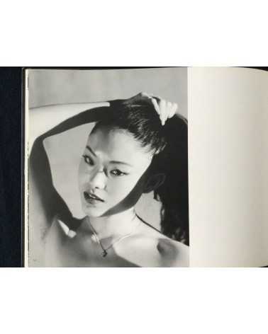 Nobuyoshi Araki - Kaori - 2005