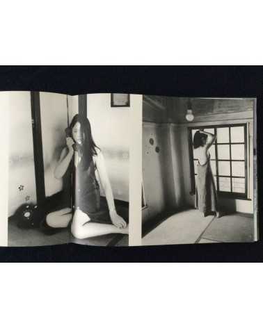 Nobuyoshi Araki - Kaori - 2005