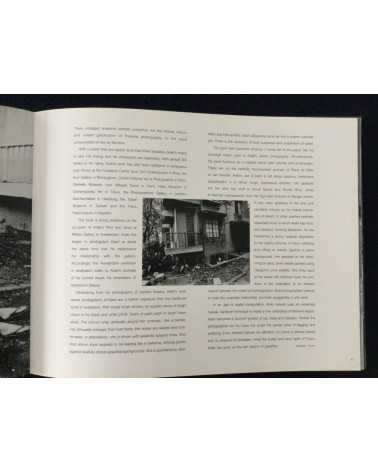 Nobuyoshi Araki - Kaori - 2005