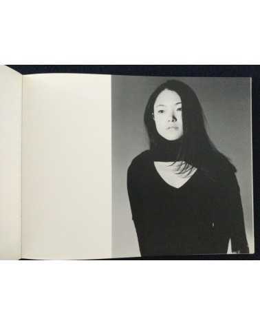 Nobuyoshi Araki - Kaori - 2005
