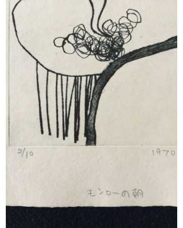 Nobuyuki Oura - Set of 14 silkscreens - 1970-1971