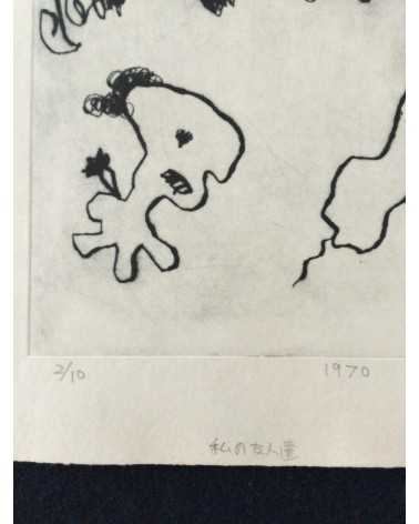 Nobuyuki Oura - Set of 14 silkscreens - 1970-1971