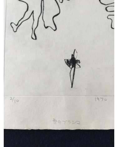 Nobuyuki Oura - Set of 14 silkscreens - 1970-1971