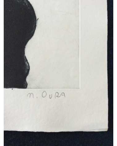 Nobuyuki Oura - Set of 14 silkscreens - 1970-1971