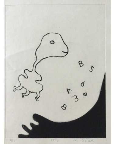Nobuyuki Oura - Set of 14 silkscreens - 1970-1971