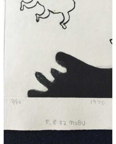 Nobuyuki Oura - Set of 14 silkscreens - 1970-1971