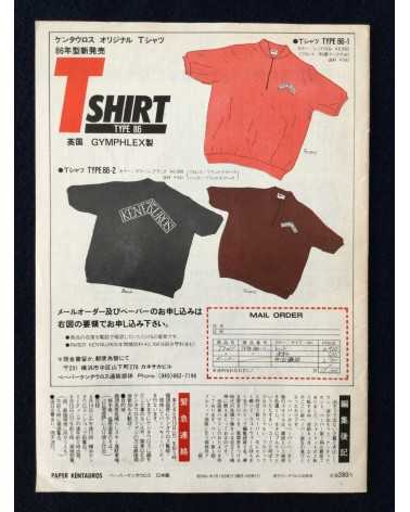 Paper Kentauros - Vol.1 No.1 - 1986