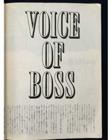 Paper Kentauros - Vol.1 No.1 - 1986