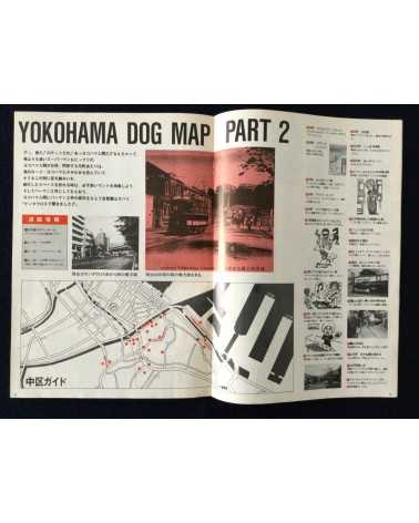 Paper Kentauros - Vol.1 No.2 - 1986