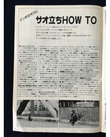 Paper Kentauros - Vol.1 No.2 - 1986