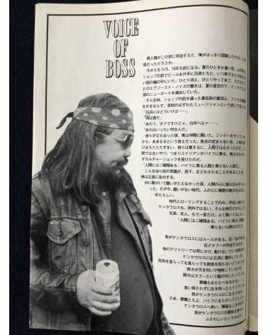 Paper Kentauros - Vol.1 No.2 - 1986