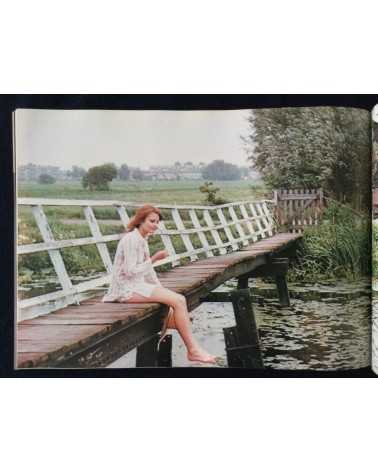Hogara Iketani - Girls Now, Fantasia in Europe - 1973