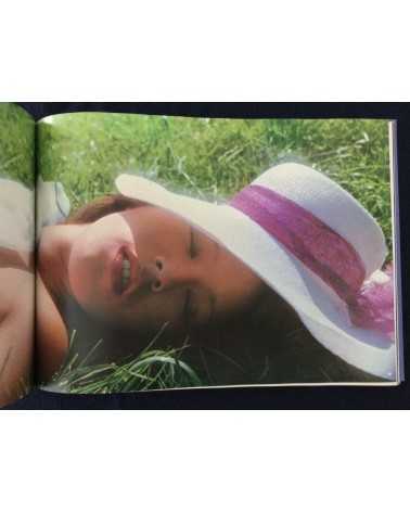Hogara Iketani - Girls Now, Fantasia in Europe - 1973