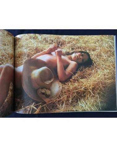 Hogara Iketani - Girls Now, Fantasia in Europe - 1973
