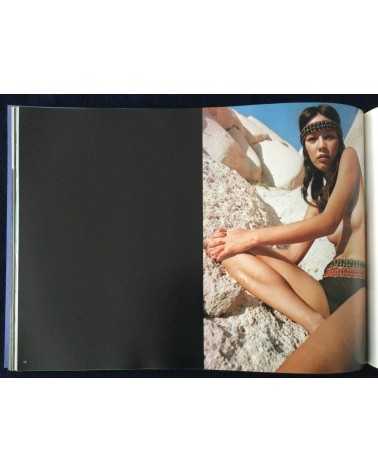 Hogara Iketani - Girls Now, Fantasia in Europe - 1973