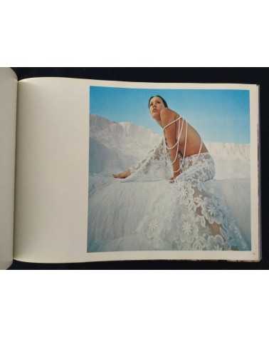 Hogara Iketani - Girls Now, Fantasia in Europe - 1973