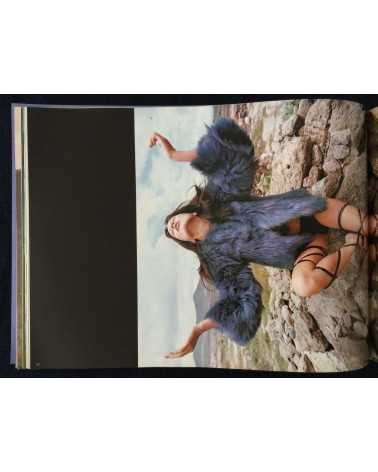 Hogara Iketani - Girls Now, Fantasia in Europe - 1973