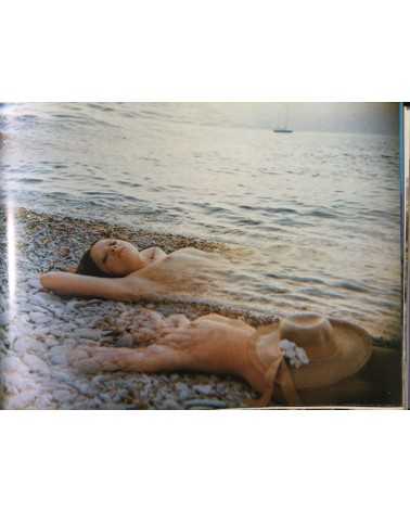 Hogara Iketani - Girls Now, Fantasia in Europe - 1973