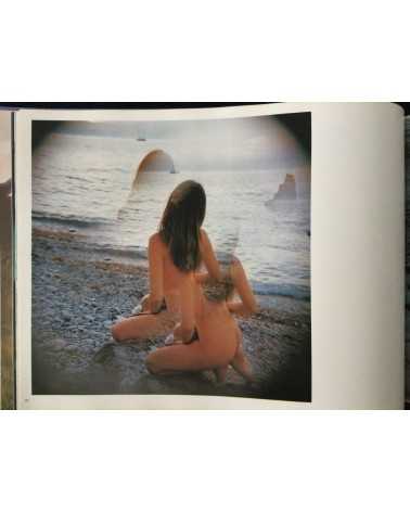 Hogara Iketani - Girls Now, Fantasia in Europe - 1973
