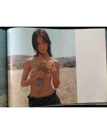 Hogara Iketani - Girls Now, Fantasia in Europe - 1973