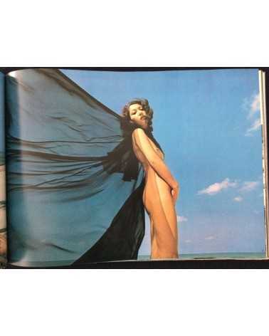 Hogara Iketani - Girls Now, Fantasia in Europe - 1973