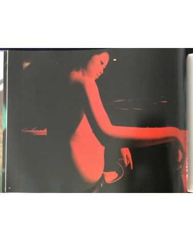 Hogara Iketani - Girls Now, Fantasia in Europe - 1973